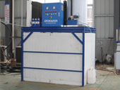 flake ice machine with ice storage_1