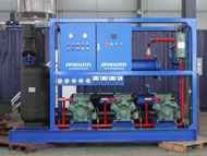 Brine system block ice machine refrigeration unit