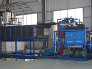 Ice block maker_1