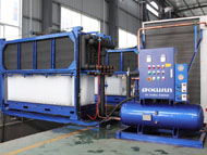 Commercial direct system block ice maker_3